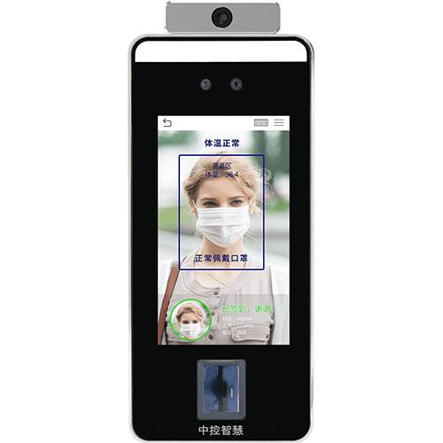 ZKTeco熵基XFACE600PLUS测温人脸识别门禁中控智慧